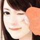 杨琳远