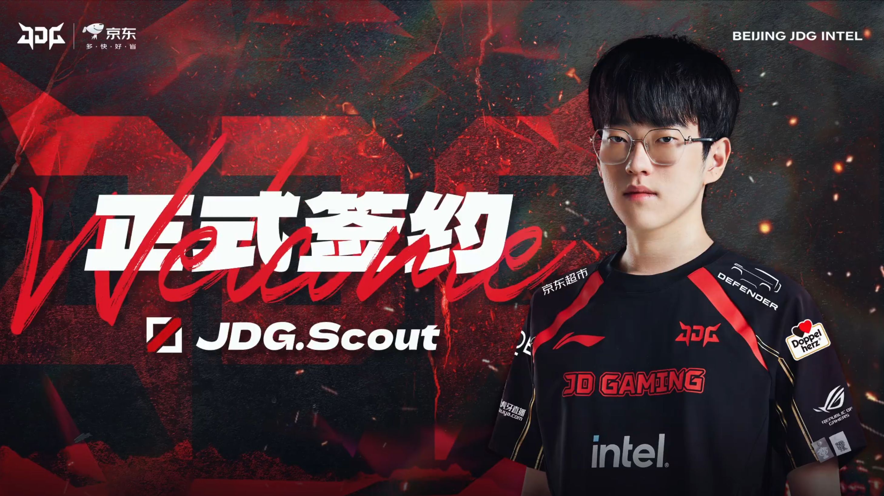 Scout关键节点赛况扑朔迷离，切尔西带队取胜！